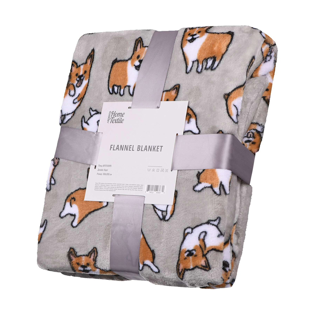 Плед Ardesto Flannel коргі, 160*200 см (ART0109PB)
